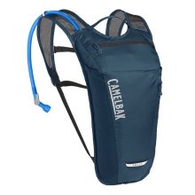 2021 Camelbak Rogue Light 2L Gibraltar Navy/Black 2021 Camelbak Rogue Light 2L Gibraltar Navy/Black