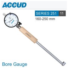 Accud Bore Gauge 160-250mm Accud Bore Gauge 160-250mm