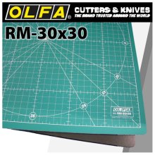 Olfa Rotating Mat Metric Grid 30cm X 30cm Olfa Rotating Mat Metric Grid 30cm X 30cm