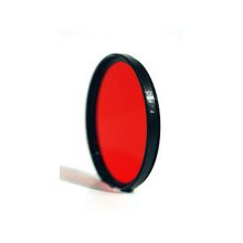 Lightforce FDIRL Filter Dispersion Infra-Red Lance (FDIRL)